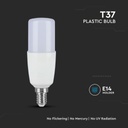7119_6
