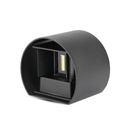 [VQ2262170901] APLIQUE DE PARED LED 5W CUERPO NEGRO REDONDO IP65 4000K