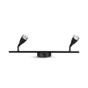 [VQ2262182691] LÁMPARA DE PARED LED 2X4.5W CUERPO NEGRO 4000K