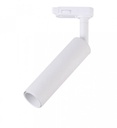 [VQ2263501] FOCO DE CARRIL DE 7W LED CHIP DE SAMSUNG CUERPO BLANCO 3000K