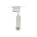 [VQ2263521] FOCO DE CARRIL LED 7W CHIP DE SAMSUNG CUERPO BLANCO 5000K