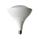¬[VZ11194] BOMBILLA LED 85W E40 4000K