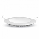¬[VZ1424] DOWNLIGHT LED 12W PREMIUM CHIP SAMSUNG REDONDO 3000K