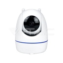 ¬[VZ17972] CÁMARA IP WI-FI PARA INTERIORES 3MP IP20 DOMO