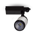 ¬[VZ2672] FOCO DE CARRIL 25W CUERPO NEGRO&BLANCO 4000K