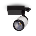 ¬[VZ2678] FOCO DE CARRIL LED 35W CUERPO NEGRO&BLANCO 4000K