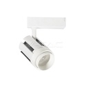 ¬[VZ2718] CARRIL LED 35W CUERPO BLANCO 6400K