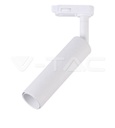¬[VZ702] FOCO DE CARRIL LED 7W CHIP DE SAMSUNG CUERPO BLANCO 4000K
