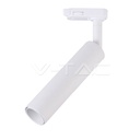 ¬[VZ714] FOCO DE CARRIL LED 15W CHIP SAMSUNG CUERPO BLANCO 4000K