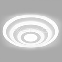 ¬[VZ7820] PLAFÓN DECORATIVO DE TECHO 3 AROS LED 85W REGULABLE 3000K