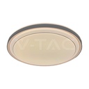 #[VQ226241961] Plafón de diseño LED 30W/60W/30W con control remoto 3en1 regulable color marrón