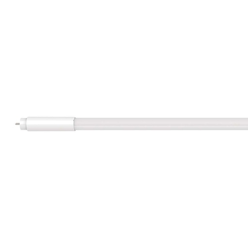 [216320] [VQ2262163201] TUBO LED T5 16W 120CM 4000K