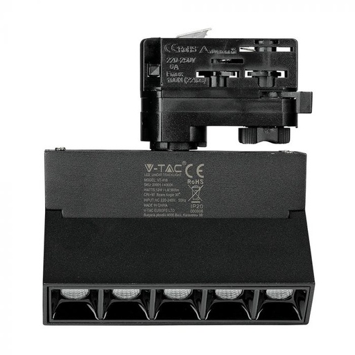 [20001] ¬[VZ40002] FOCO DE CARRIL LINEAL LED 12W CHIP SAMSUNG NEGRO 4000K