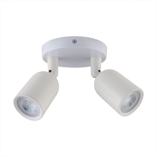 [7981] [VQ22679811] LÁMPARA DE PARED 2 X GU10 CUERPO BLANCO